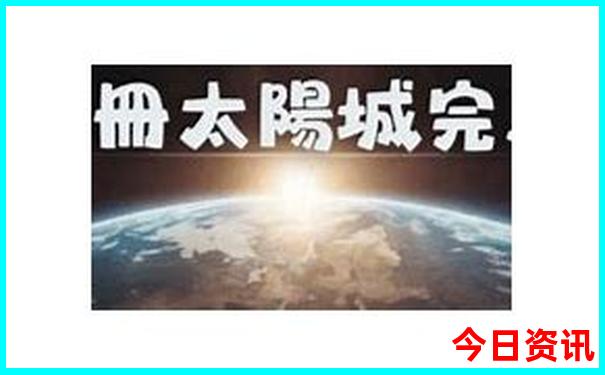 北京有哪些室内景点推荐